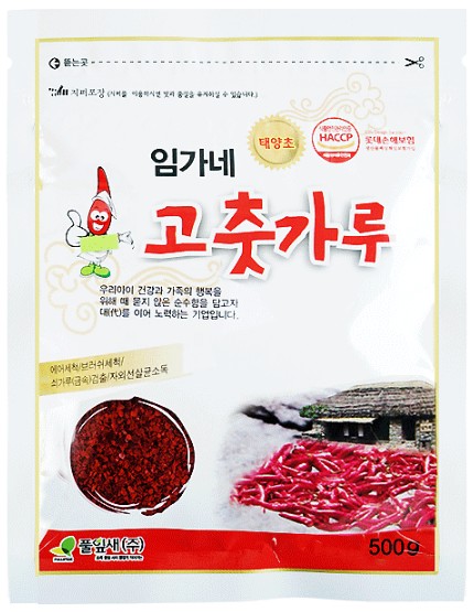 detail Korejská Paprika Prášek Na Kimchi 500g