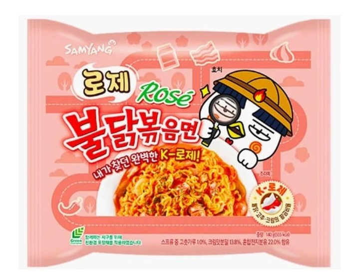 detail SAMYANG Buldak Ramen Nudle Rosé 140g