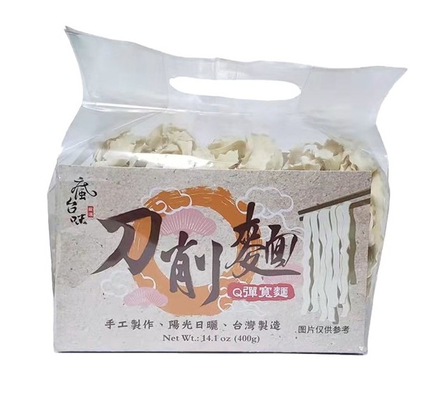 detail FUN TW Nože Řezané Nudle Silné 400g