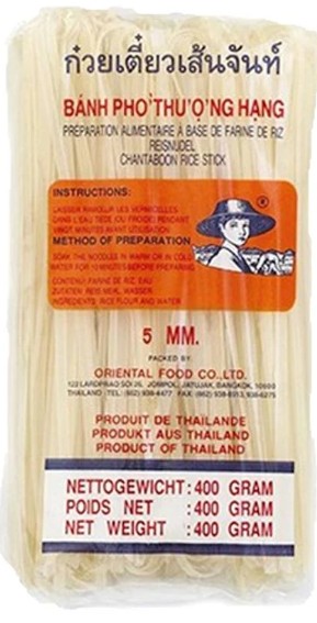 detail FARMER Ploché Rýžové Nudle 5mm 400g