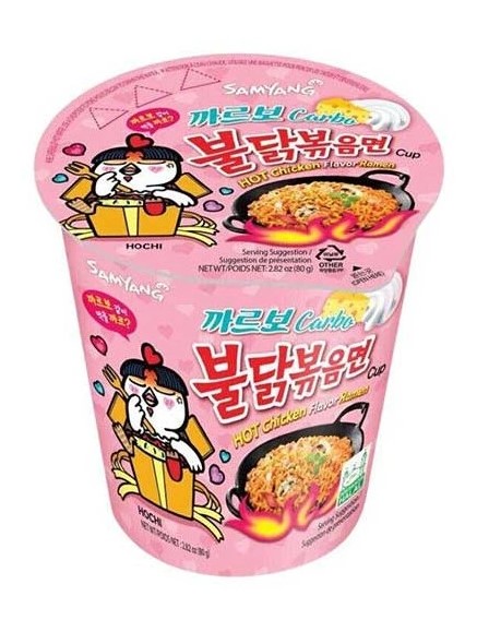 detail SAMYANG Buldak Carbonara Instantní Ramen Nudle Kelímek 80g