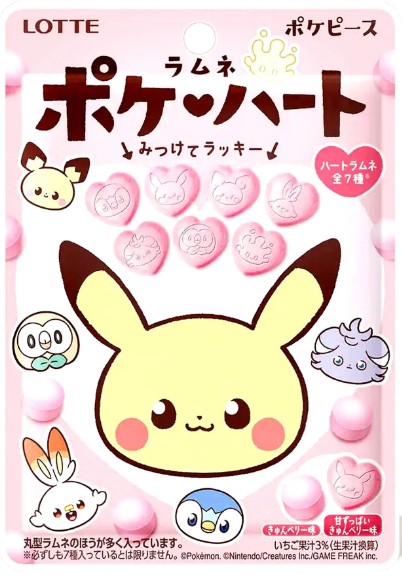 detail LOTTE Pokémon Bonbóny 40g