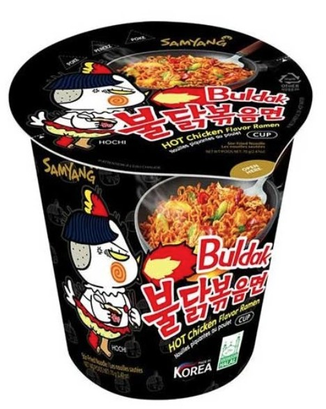 detail SAMYANG Hot Chicken Ramen Cup 70g