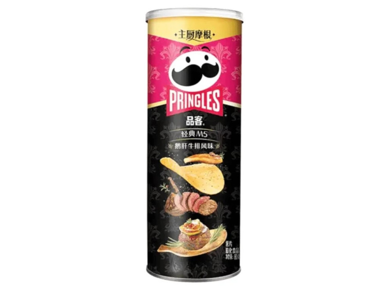 detail PRINGLES Classic M5 Steak And Foie Gras 80g