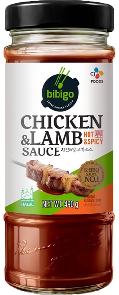 detail BIBIGO Kuřecí A Jehněčí Omáčka Pálivá A Pikantní 490g