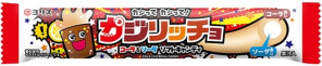 CORIS Kazirittyo Cola & Soda Soft Candy 14.5g (JP)