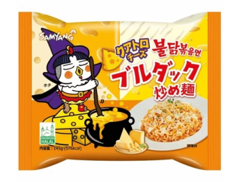 detail SAMYANG Buldak Ramen S Příchutí Cheese Quattro 140g