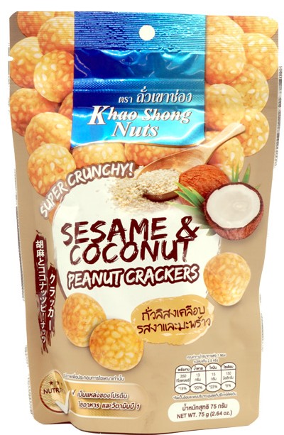 detail KHAO SHONG Arašídové Sezamové Kokosové Krekry 75g