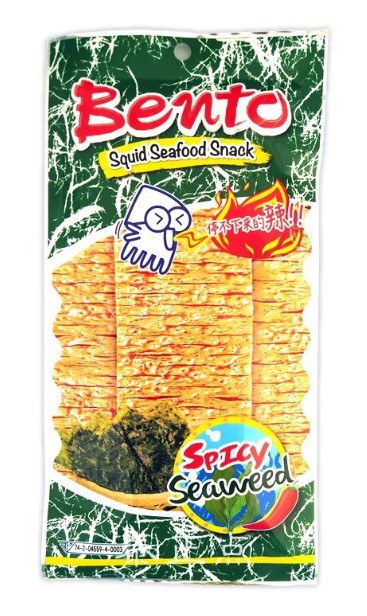detail BENTO Chobotnice Občerstvení Palivé Mořské Řasy (Tmavá Zelená) 20g