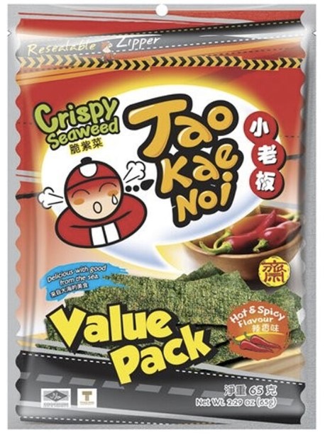detail TAOKAENOI Mořské Řasy Snack Hot And Spicy 59g