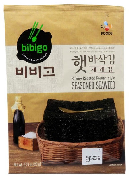 detail BIBIGO Mořské Řasy Nori 20g