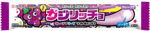 CORIS Kazirittyo Grape & Soda Soft Candy 14.5g (JP)