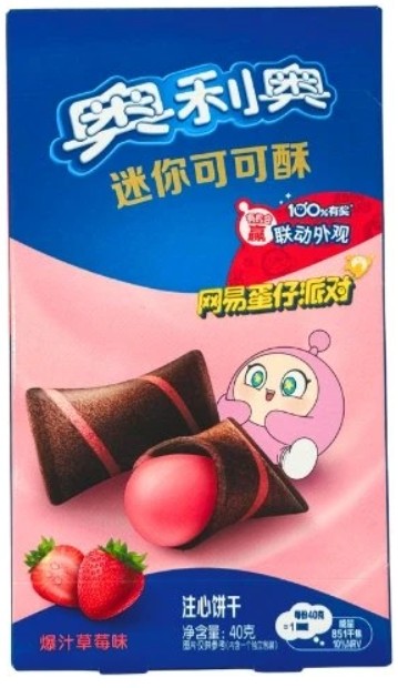 detail OREO Oplatky Jahoda A Čokoláda 40g