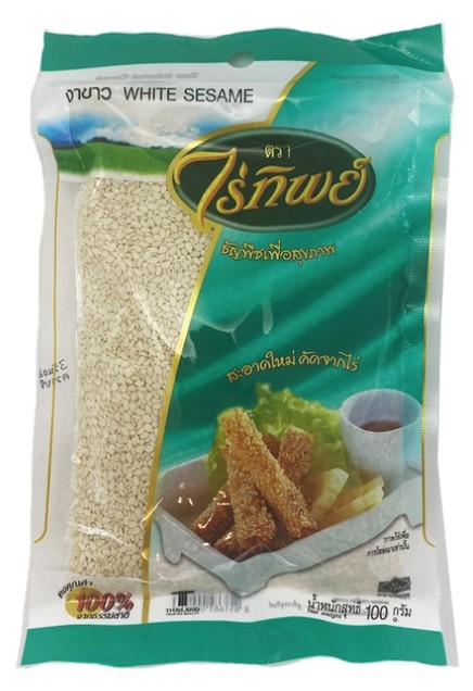 detail RAITIP Bílý Sezam 100g