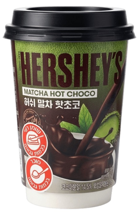 detail HERSHEY'S Hot Choco Cup Matcha 20g
