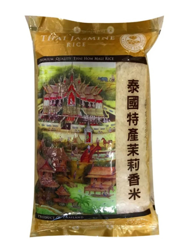 detail LOTUS Thajská Rýže Thai Hommali 1kg