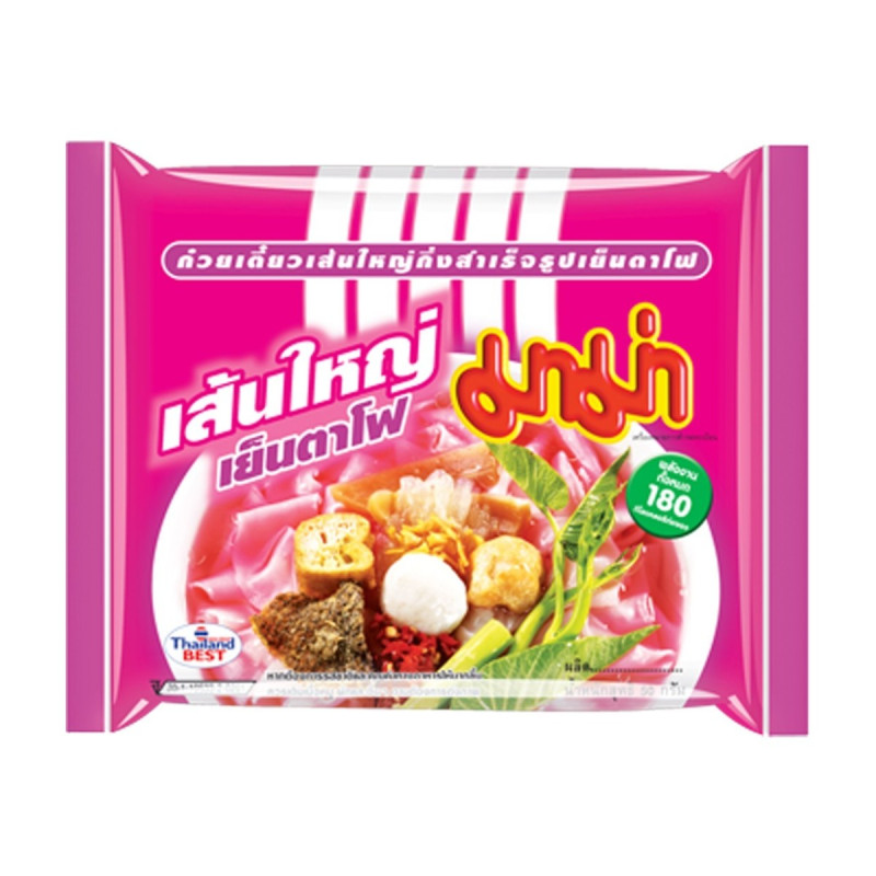 detail Mama Instantní Nudle Žeber 50g