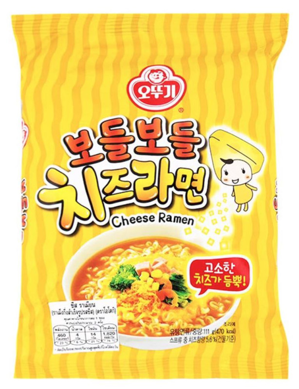 detail OTTOGI Cheese Instantní Ramen Nudle Se Sýrem 111g