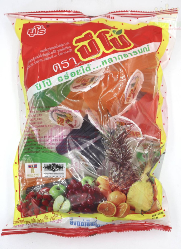 detail PIPO Želé Růžné Příchutí 30ks - 705g