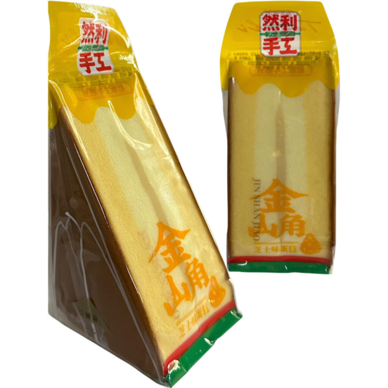 detail RANLI Taiwanské Dorty Chesee 95g