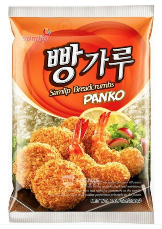 detail SAMLIP Obalovací Směs 200g