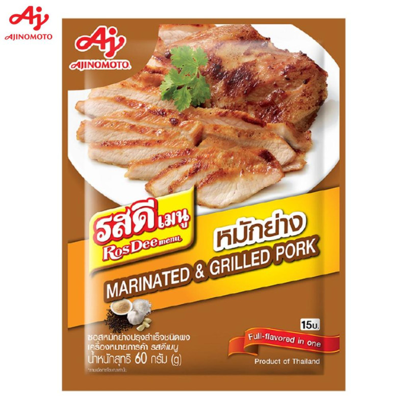detail AJINOMOTO ROSDEE Koření Na Pečené Vepřové 80g