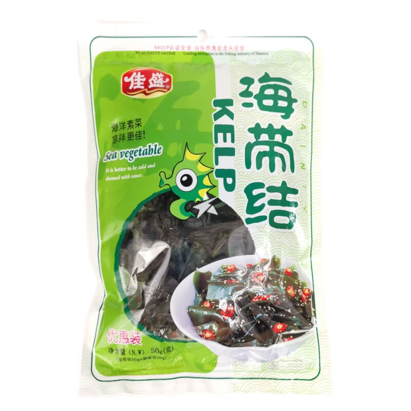 detail JIA SHENG Mořské Řasy Kelp Sušené Na Polévku 50g