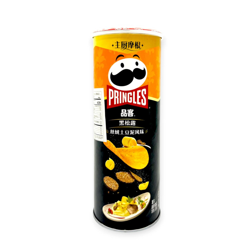 detail PRINGLES Black Truffle Velvet Mashed Potato 80g