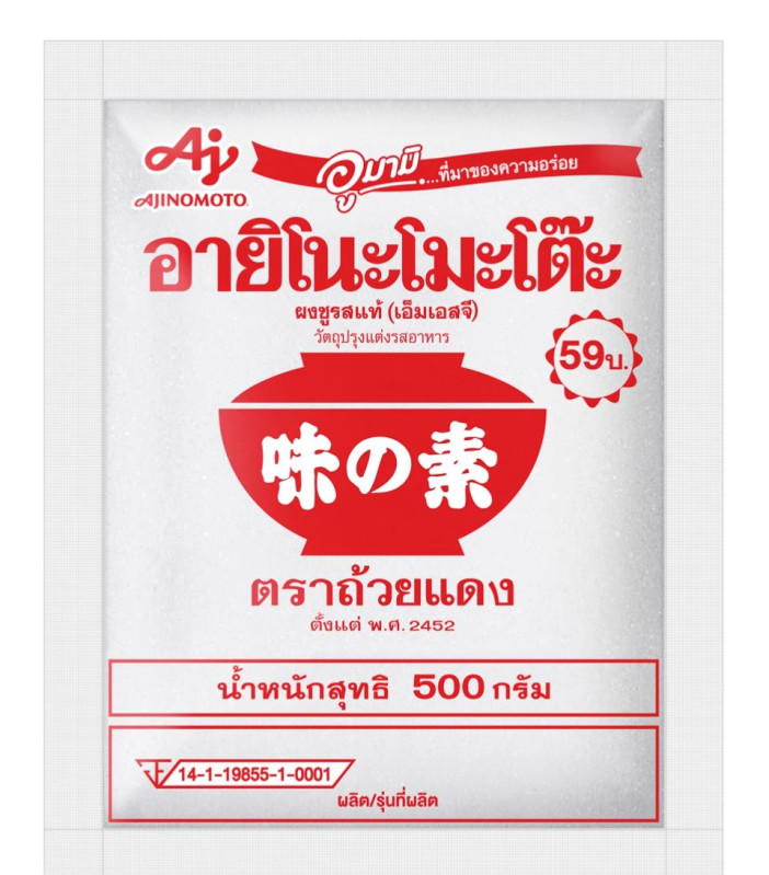 detail AJINOMOTO Glutamát Sodný 500g