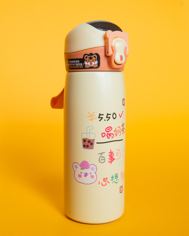 detail Termohrnek 480ML PT13808